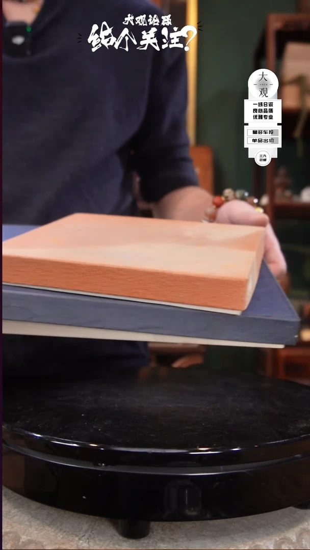 叽*陶瓷茶周边中古默认瑕疵