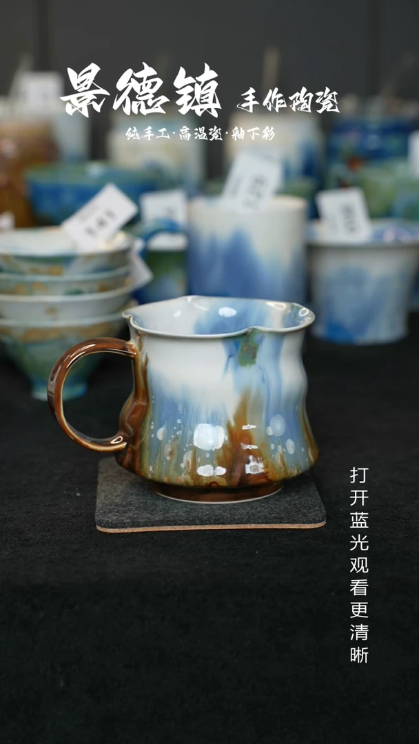 原创景德镇手工高温陶瓷172