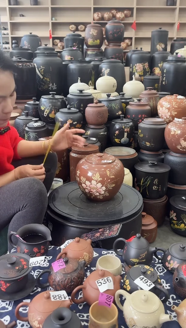 罐瑕疵茶叶罐  410   复烧