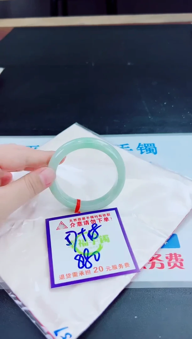 未镶嵌手镯翡翠天然缅甸翡翠A货！A货！A货！A货！A货！