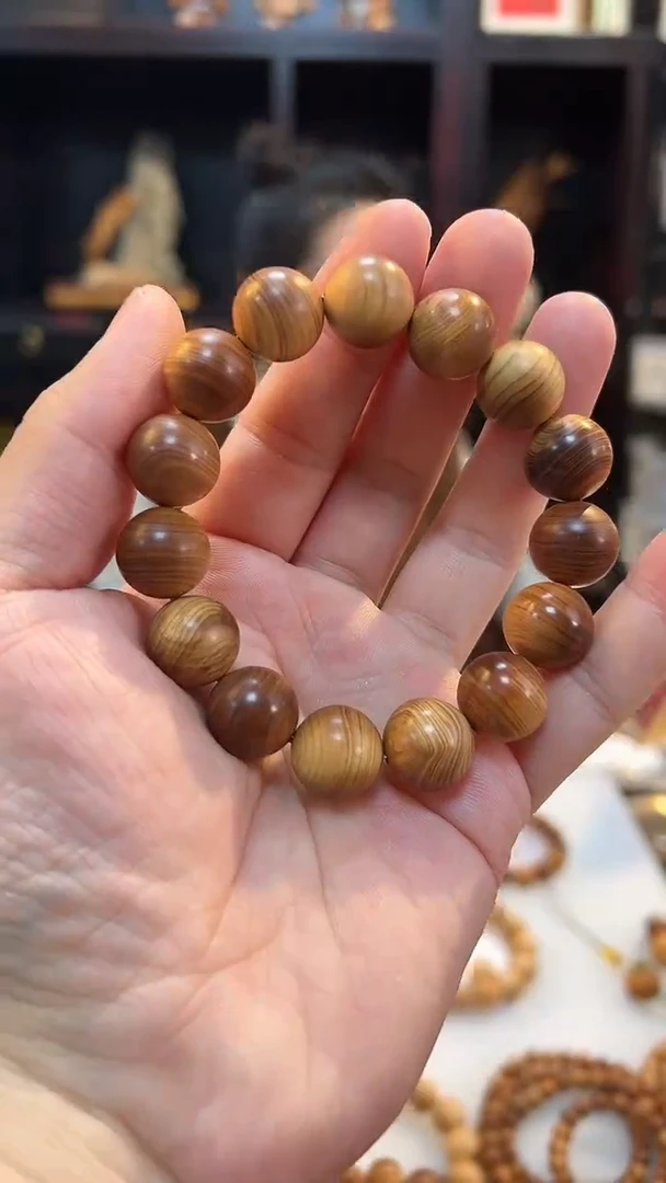 崖柏15沉水高红油圆珠太行无礼盒