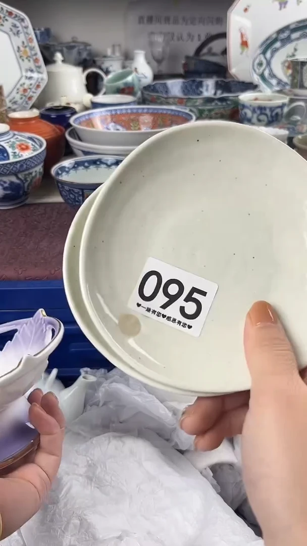 ?*贝096.......................