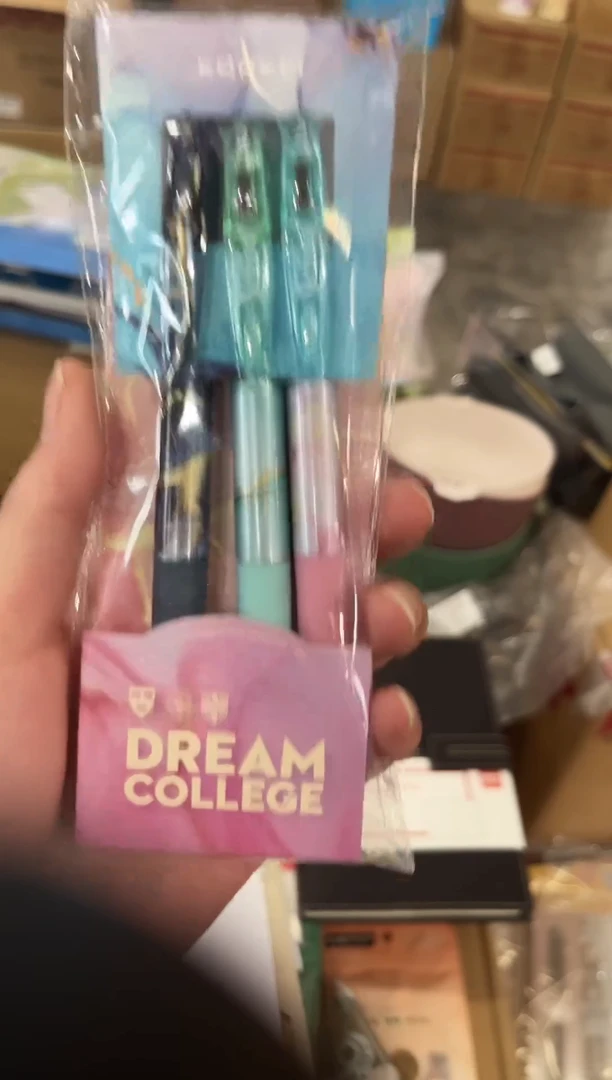 中性笔一包（以直播讲解为准，颜色不挑）