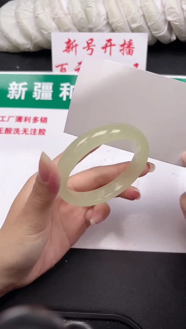 和田玉手镯未镶嵌129-6-56