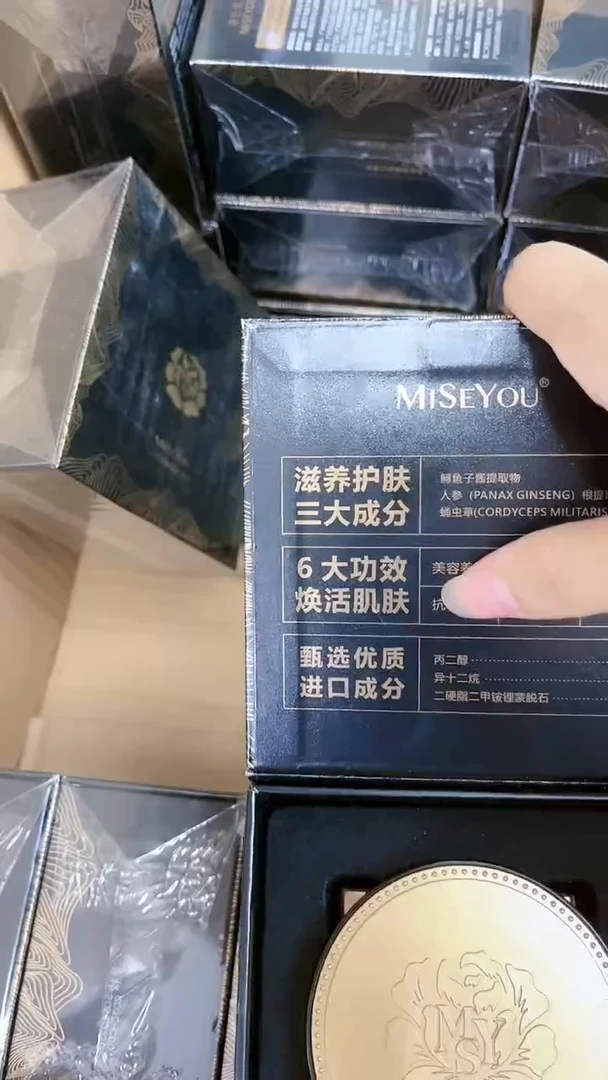 迷色优虫草【自然色】！迷色优虫草【自然色】！