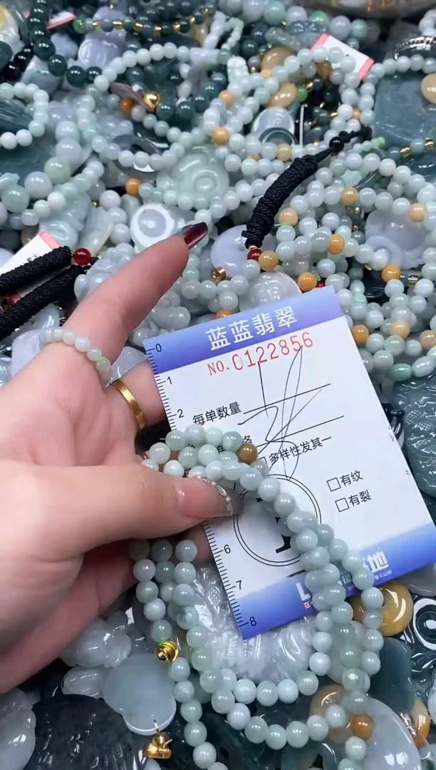 【闪购商品】翡翠颈饰未镶嵌闪购0122856多样性发其一