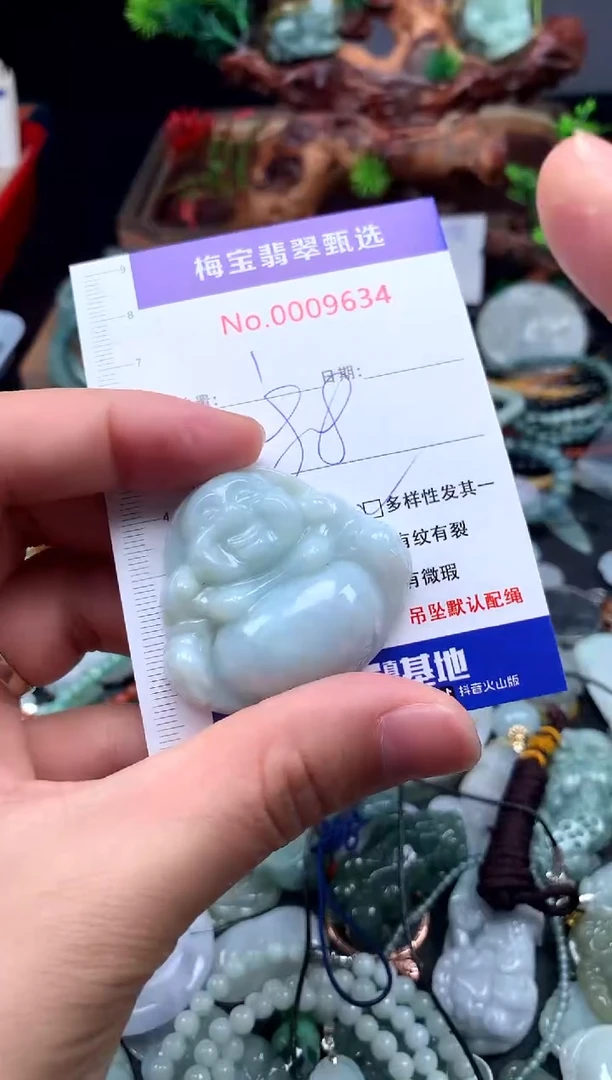 颈饰未镶嵌翡翠翡翠A货 多样性发其一