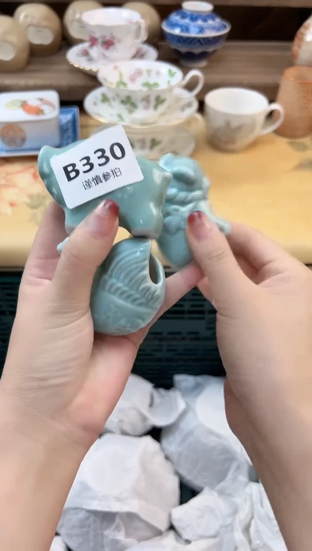 瓷片S****…      330