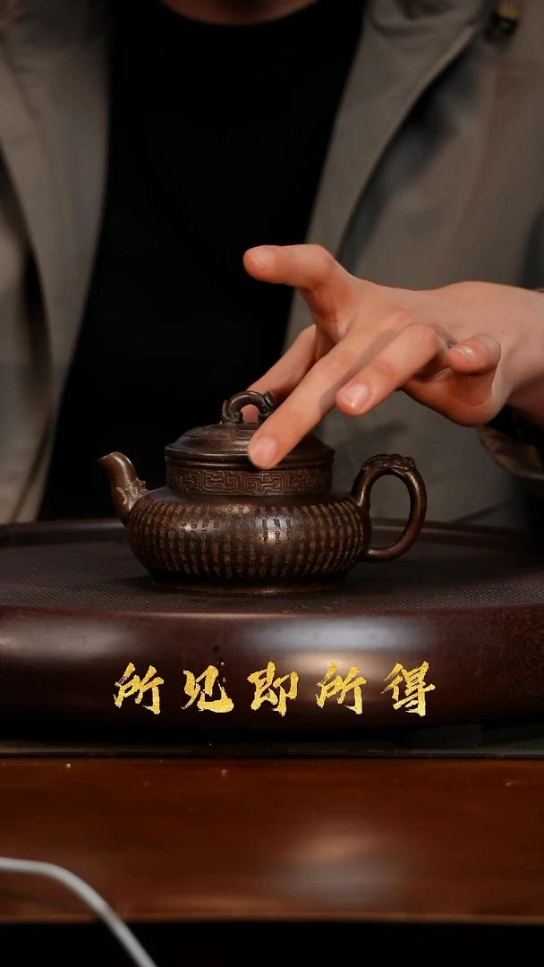 茶壶紫砂Y宜兴原矿高端紫砂