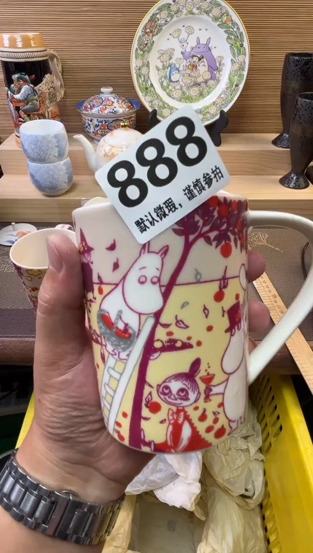 瓷片香**饼陶瓷瓷器瓷器瓷器瓷器