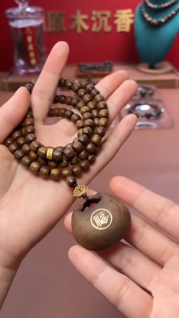 沉香手串沉水越南芽庄金丝油黄棋6x6代代有福设计