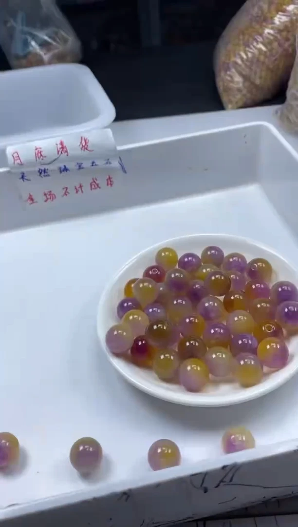 玛瑙/玉髓颈饰未镶嵌w506百香果14mm*6颗