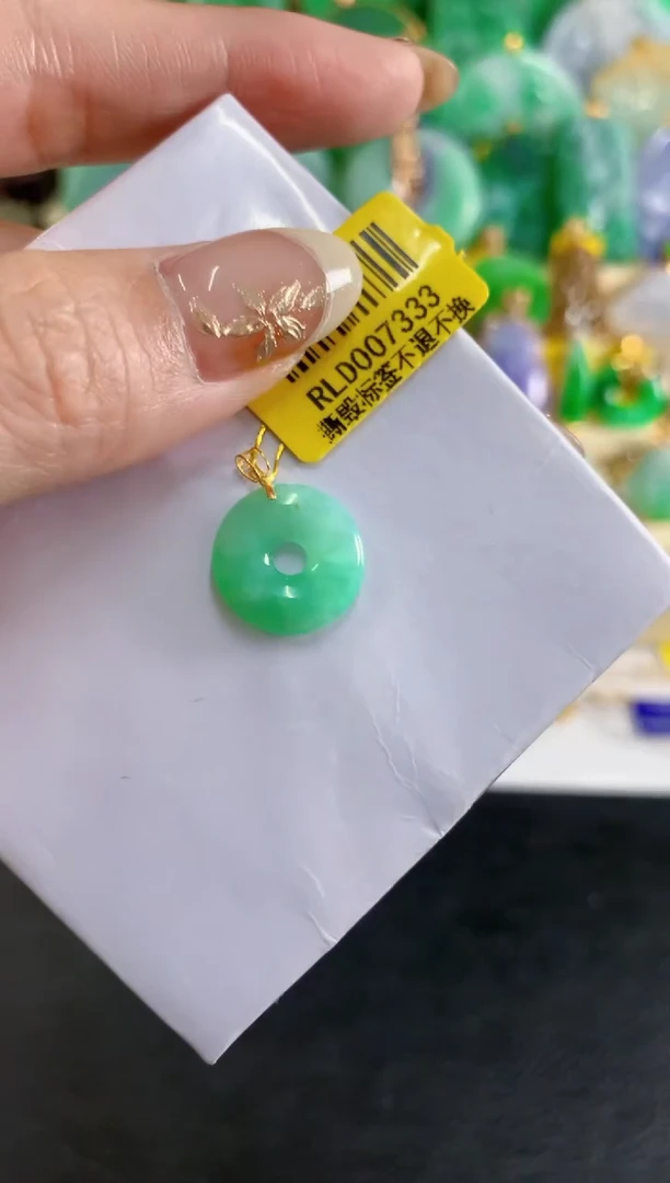吊坠(不含链)18K金镶嵌翡翠挂件
