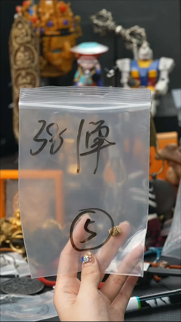 吊坠凤眼菩提05藏传原生态藏传藏品