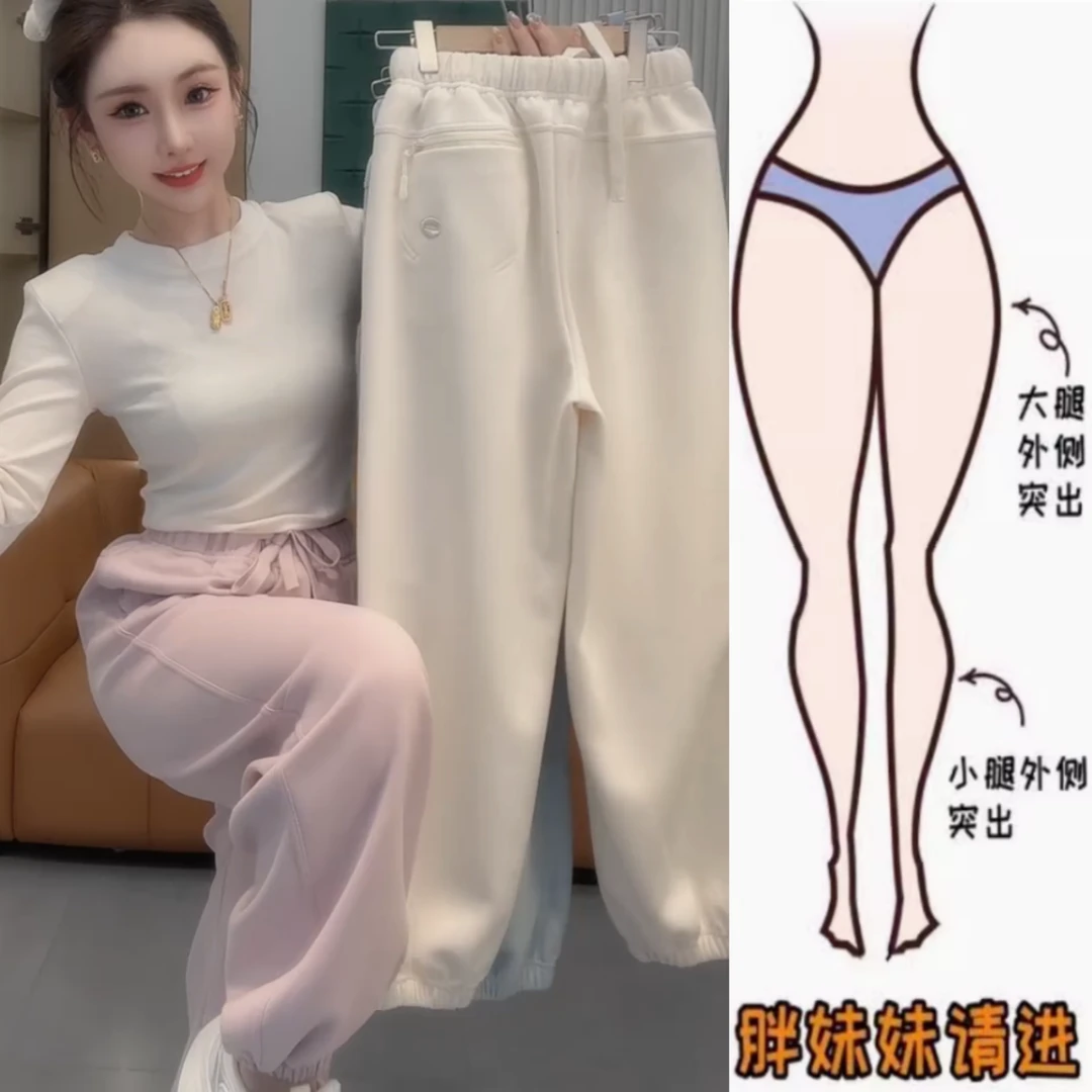 景倩妮今年流行百搭休闲卫裤女2025年春季新款高腰显瘦九分束脚裤