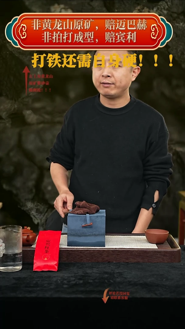 【闪购商品】紫砂其他@@宜兴半手工紫砂壶