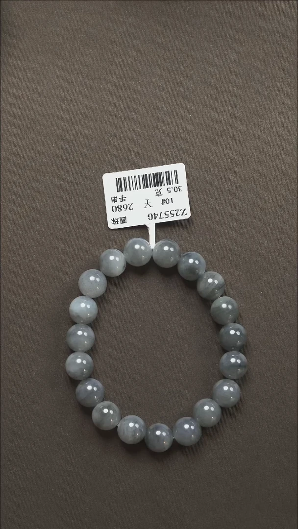 吊坠(不含链)未镶嵌和田玉43 10#
