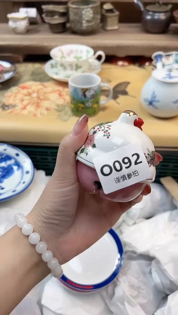 瓷片嗯**滴        92