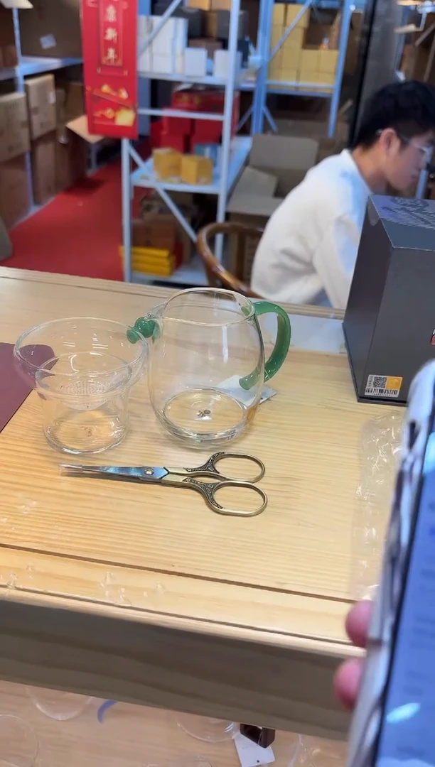 【闪购商品】禾器澄然翡翠玉+器禾堂奉珠翡翠玉+梅花剪
