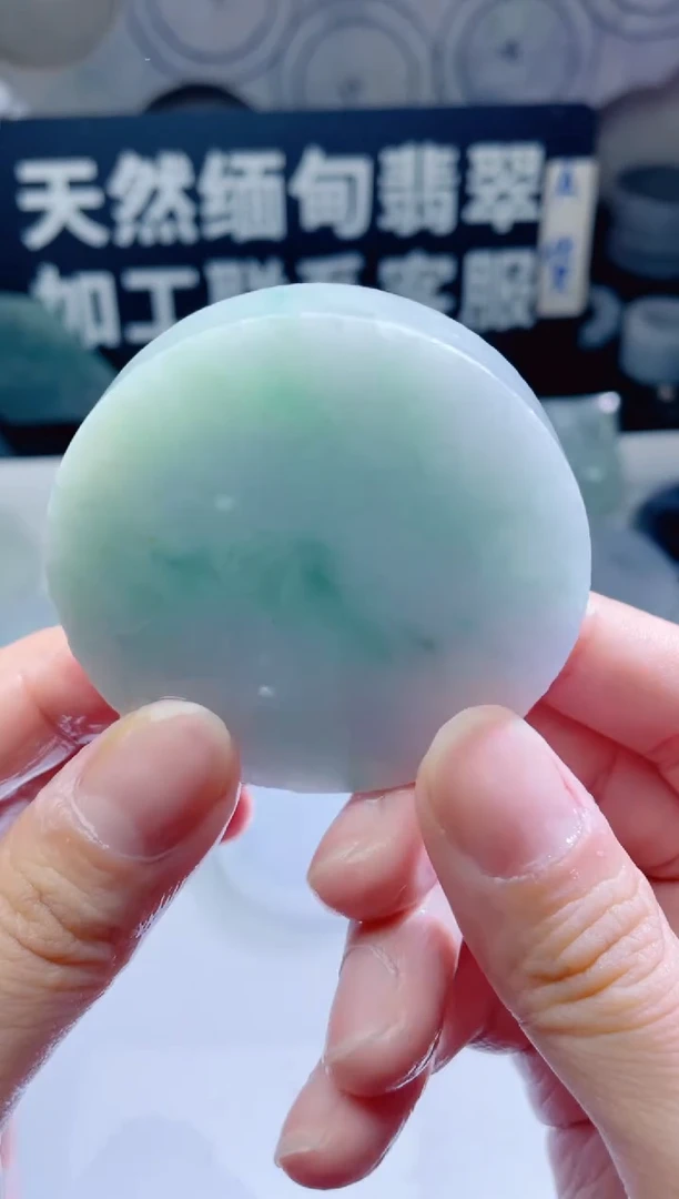 颈饰未镶嵌翡翠725