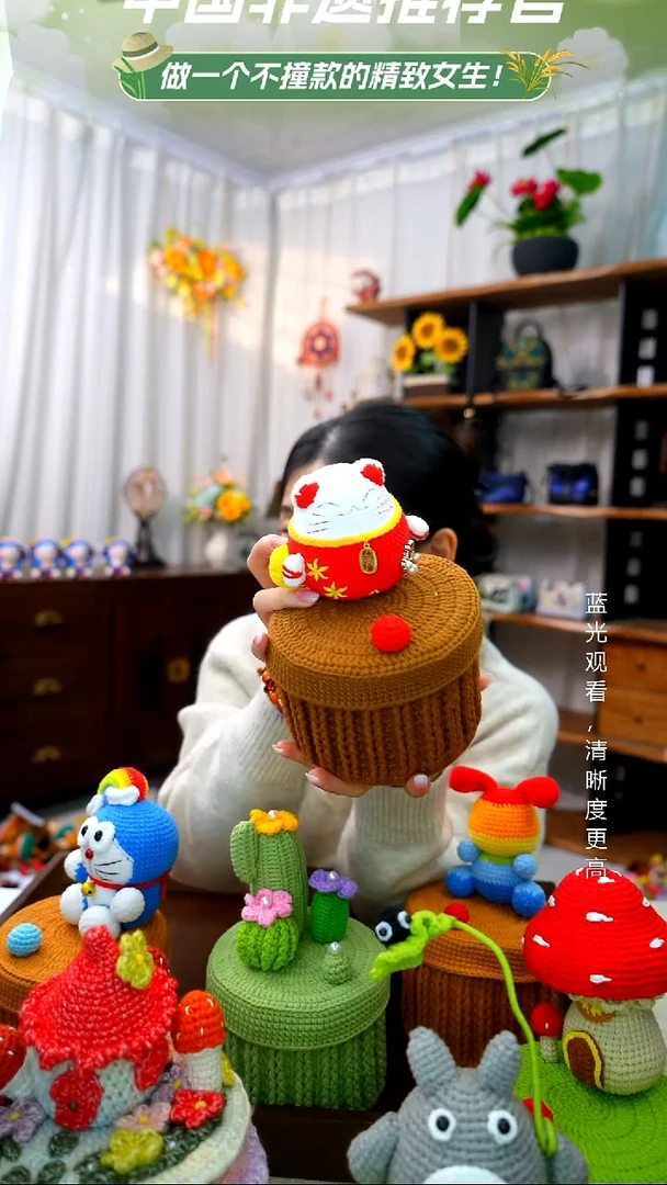 织绣【多功能收纳】纯手工非遗钩织