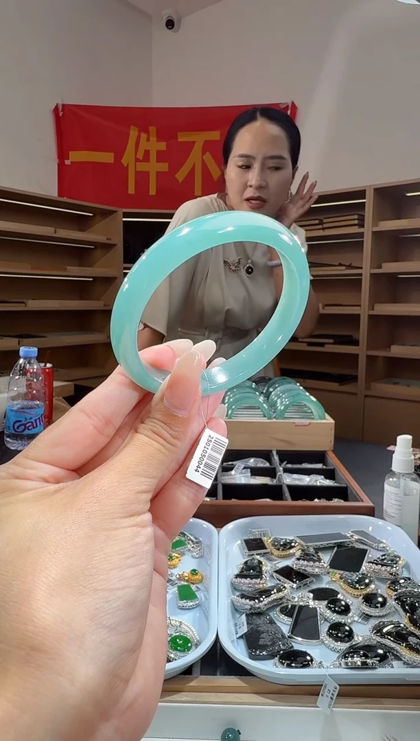 未镶嵌手镯翡翠60圈