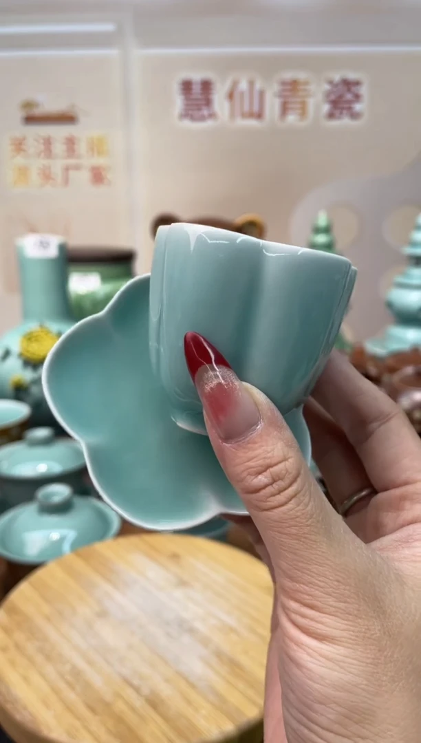 慧仙青瓷1杯1托  源头厂家特价福利