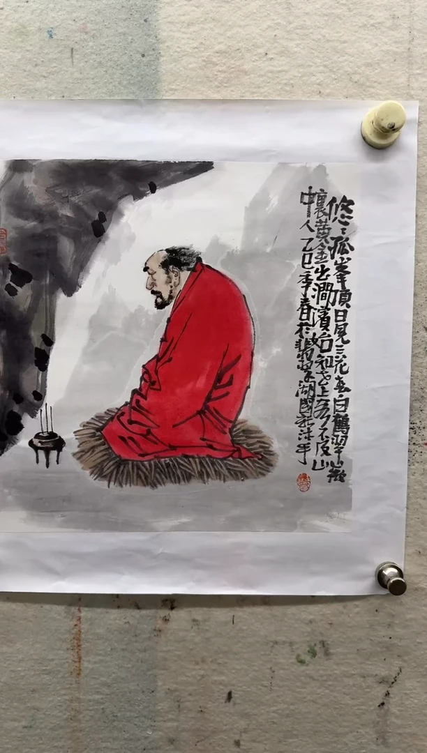 纸本1炳山艺术-----杨老师书画作品-罗汉