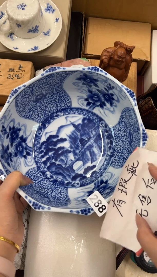 【闪购商品】瓷片288中古商品谨慎参拍