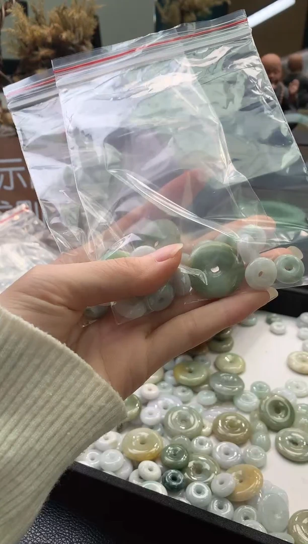 吊坠(不含链)未镶嵌翡翠一袋小平安扣多样性发一件