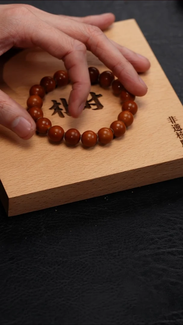 【闪购商品】橄榄核手串 橄榄核