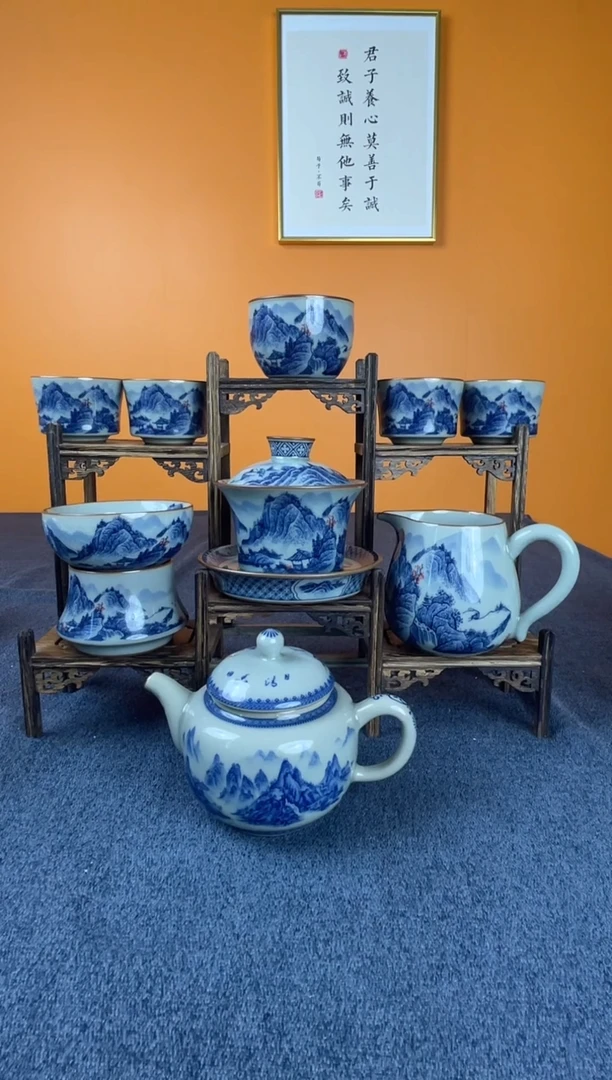 逸景德镇千里江山壶