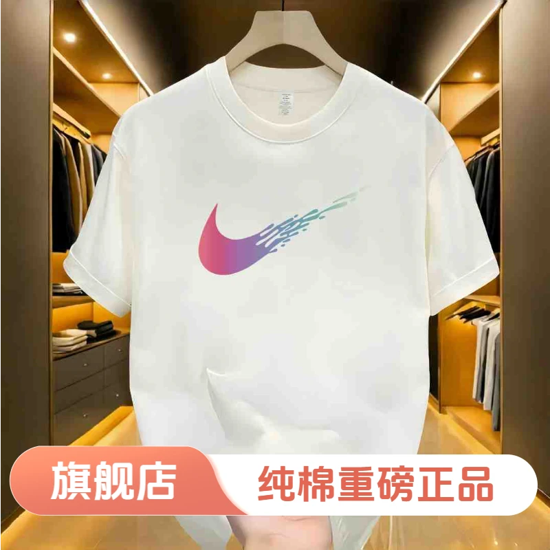 旗舰店奥特莱斯官方正品纯棉重磅美式痞帅短袖夏季新款男士上衣潮