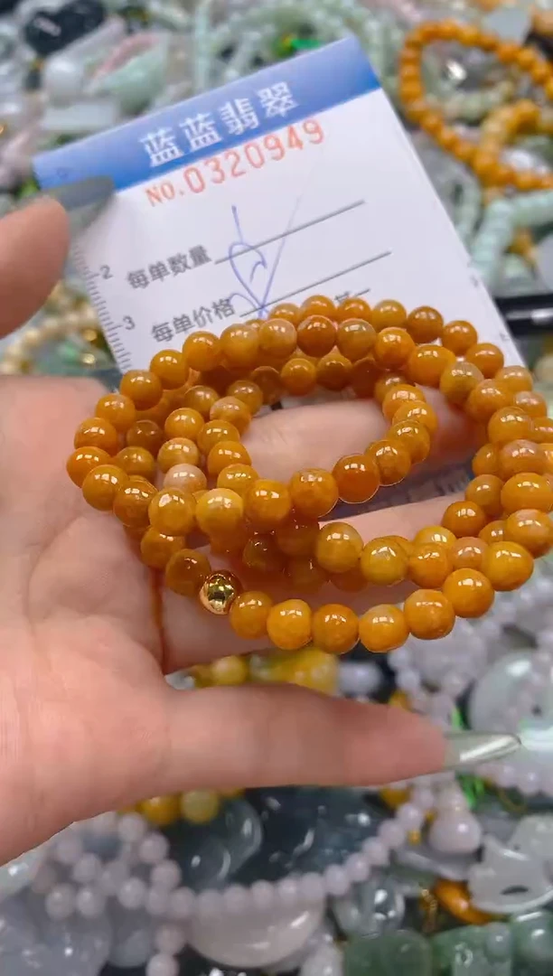 翡翠未镶嵌颈饰闪购0320949qq