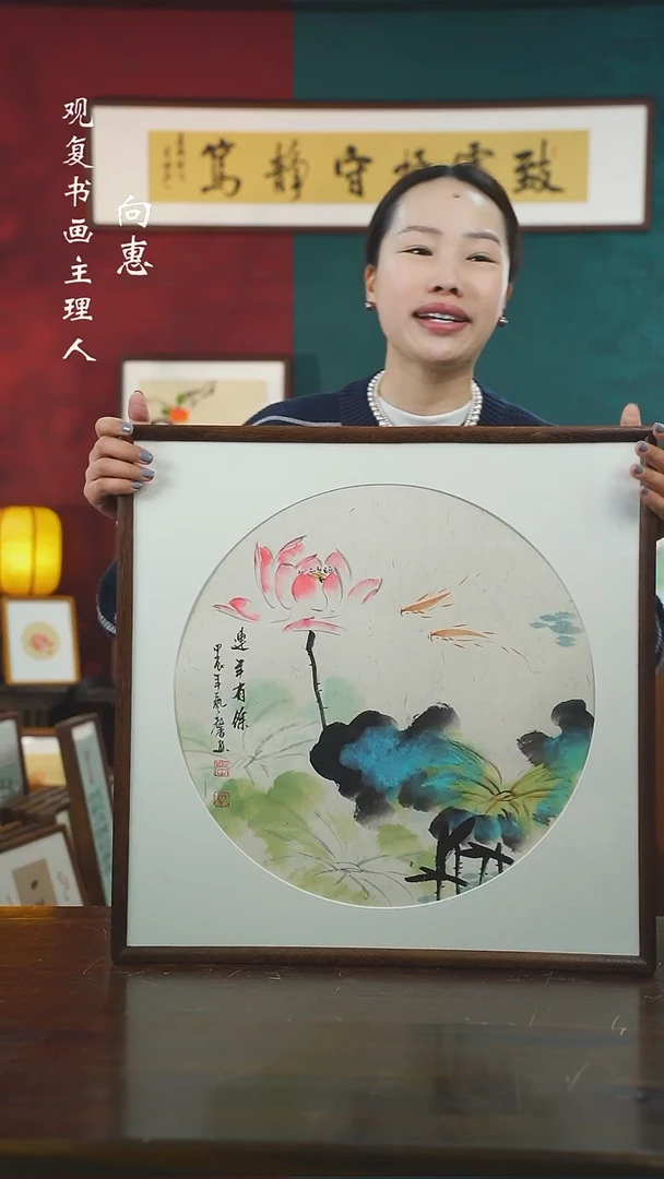 【闪购商品】书法ZYX2-53*53绘画手绘同款
