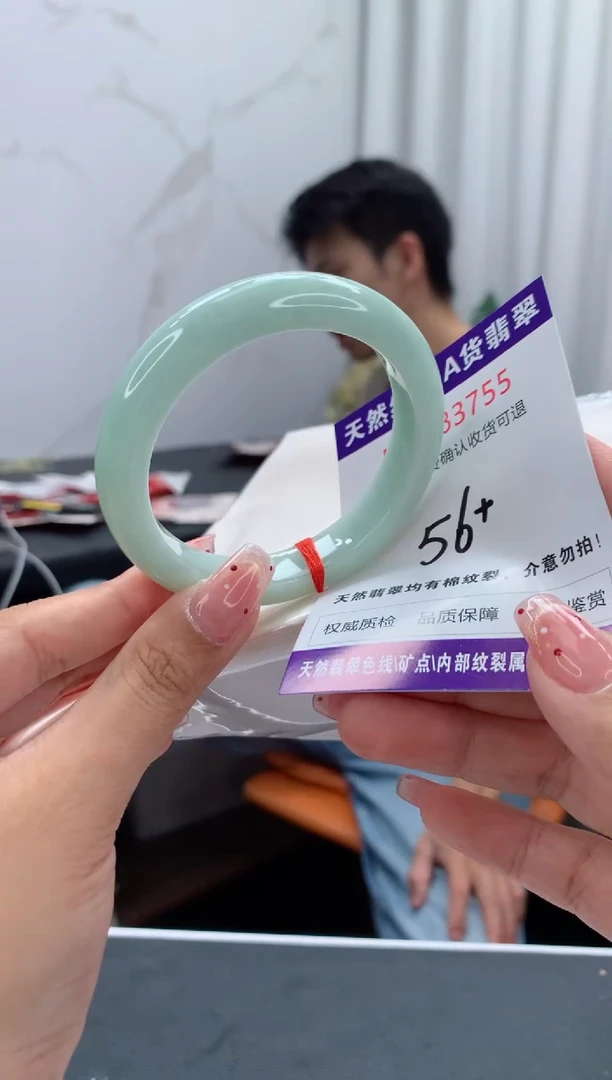 未镶嵌手镯翡翠天然缅甸A货翡翠
