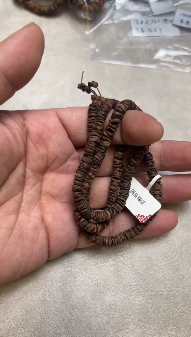 沉香手串。****。122沉水达拉干片珠长串11g，多样性发其一