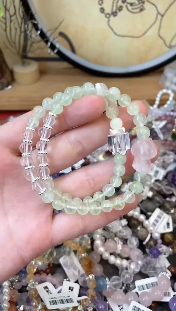 【闪购商品】葡萄石未镶嵌手饰374