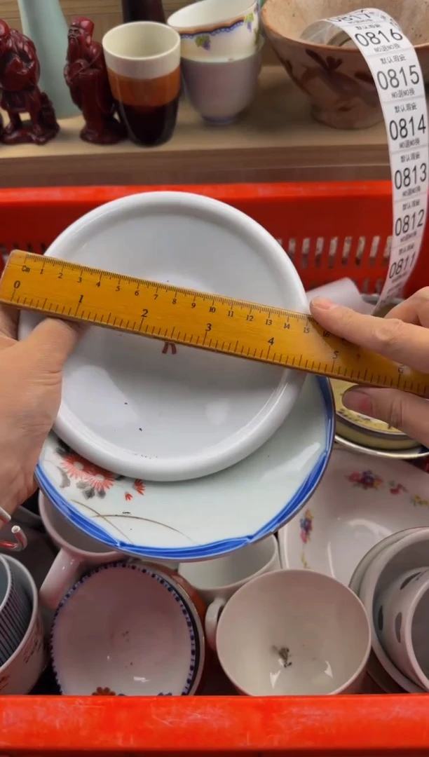 810默认微瑕，满20包邮。