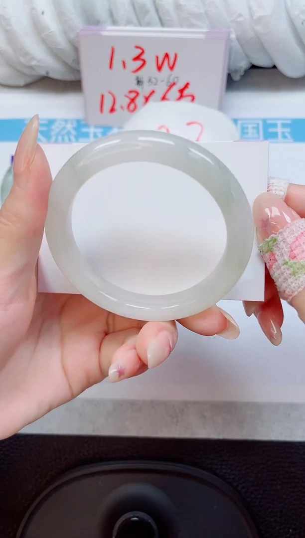 未镶嵌手镯石英质玉127-54/55