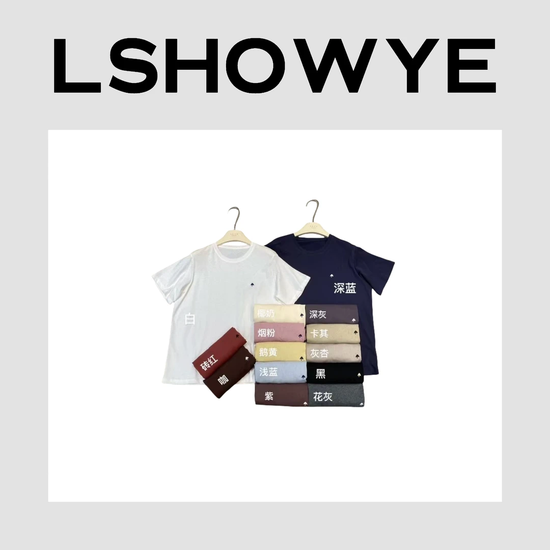 雨伞小标短袖TA5082