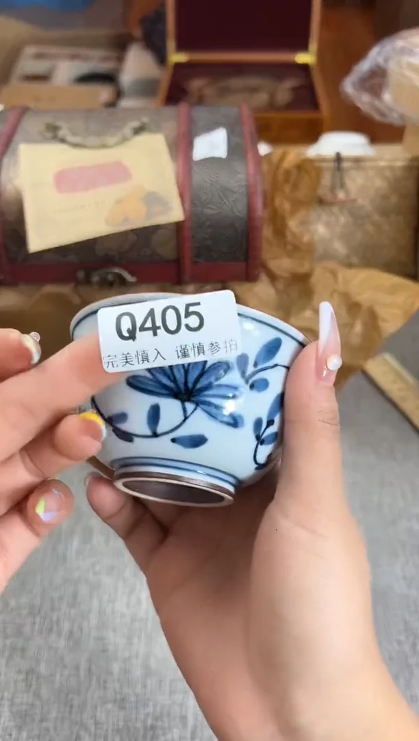 瓷片懒*仙405Q