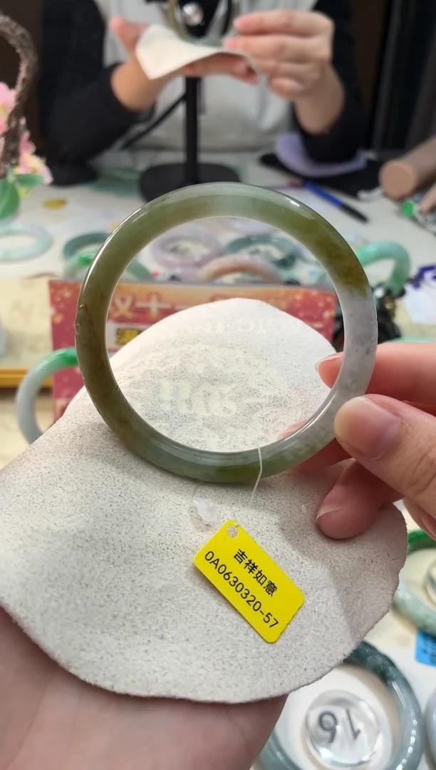 未镶嵌手镯翡翠3  翡翠手镯 57
