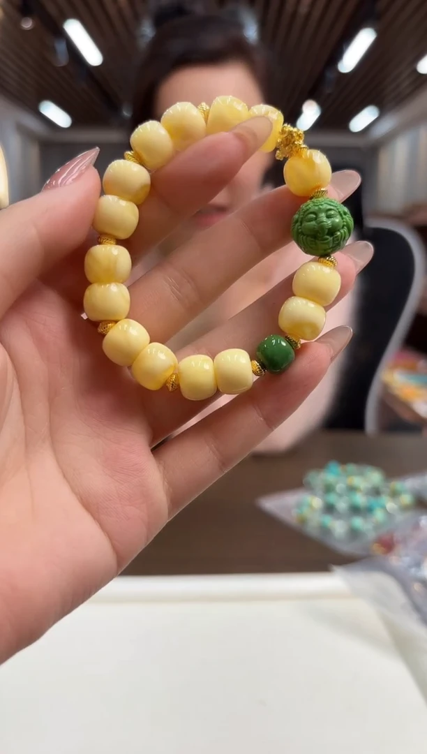 手链蜜蜡未镶嵌DIY款S1026