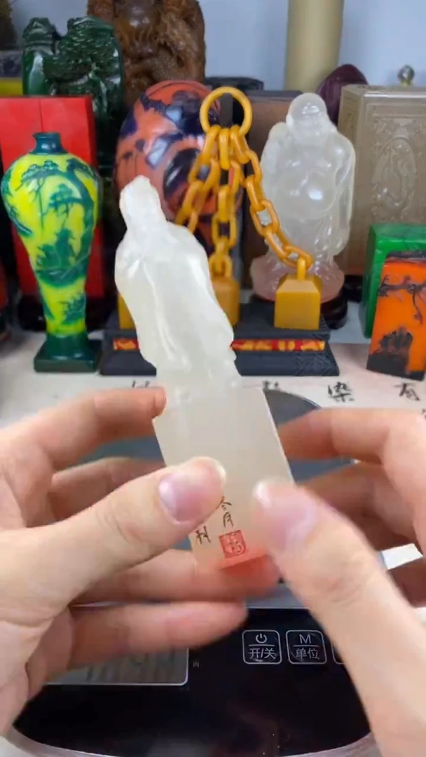 寿山石印石20寿山石