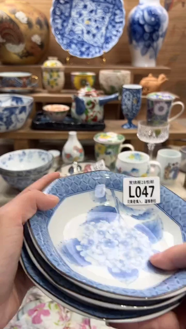 瓷片陈***^     L047