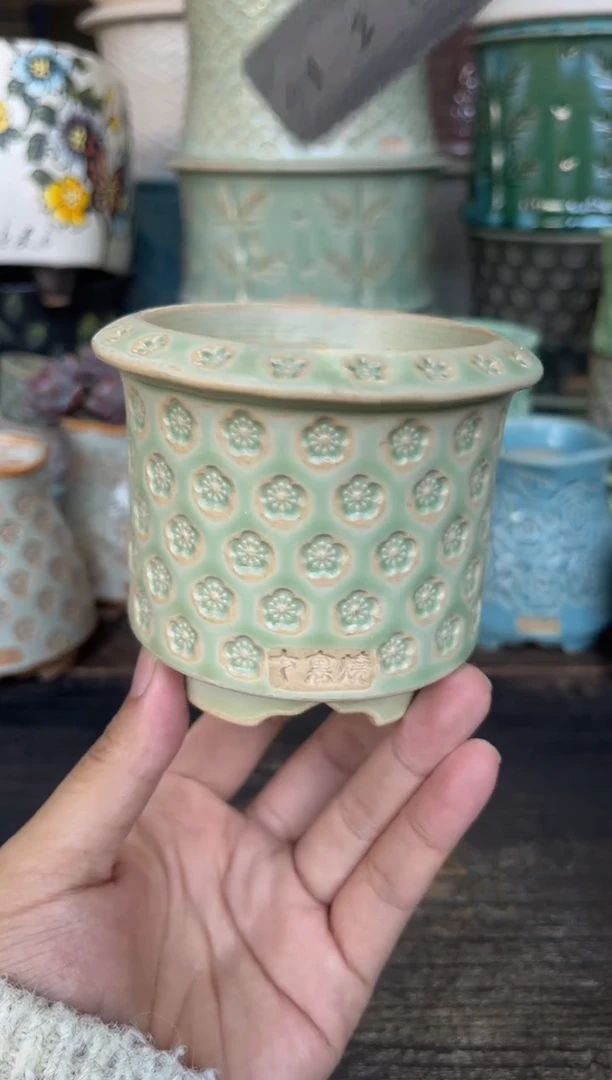 七里烧默认微瑕11-20-044-6