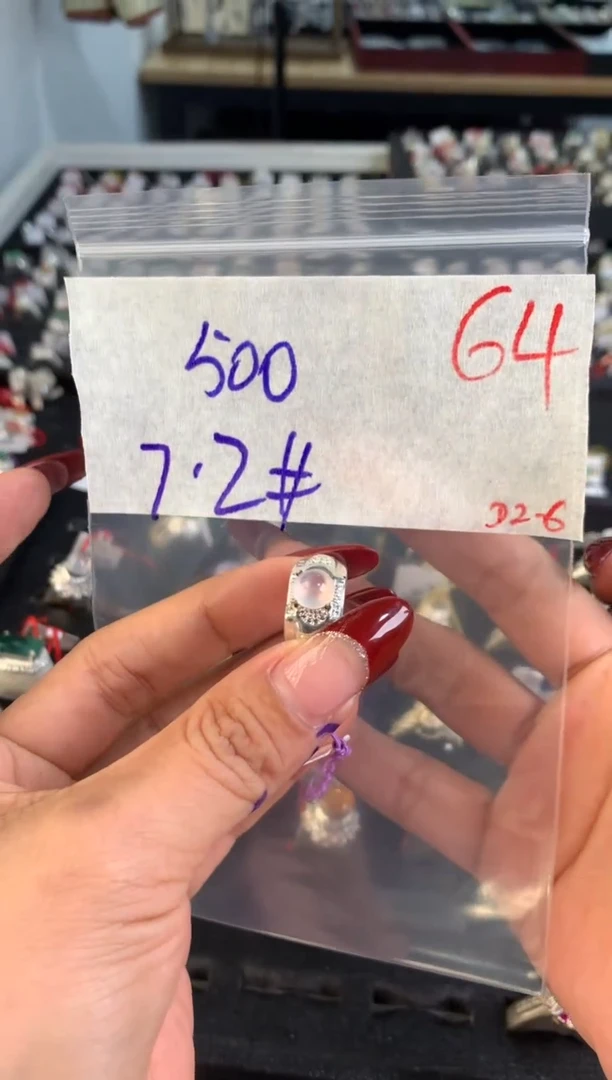 【闪购商品】定制翡翠未镶嵌毛货需精细抛光