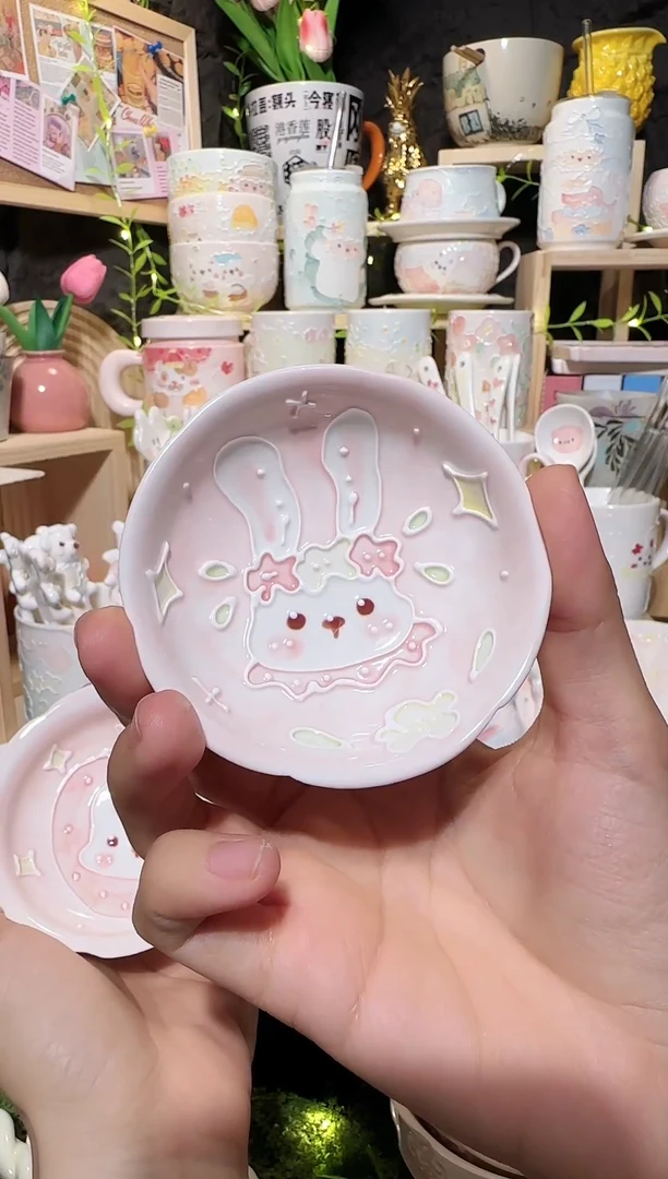 陶瓷11立体釉茶盏