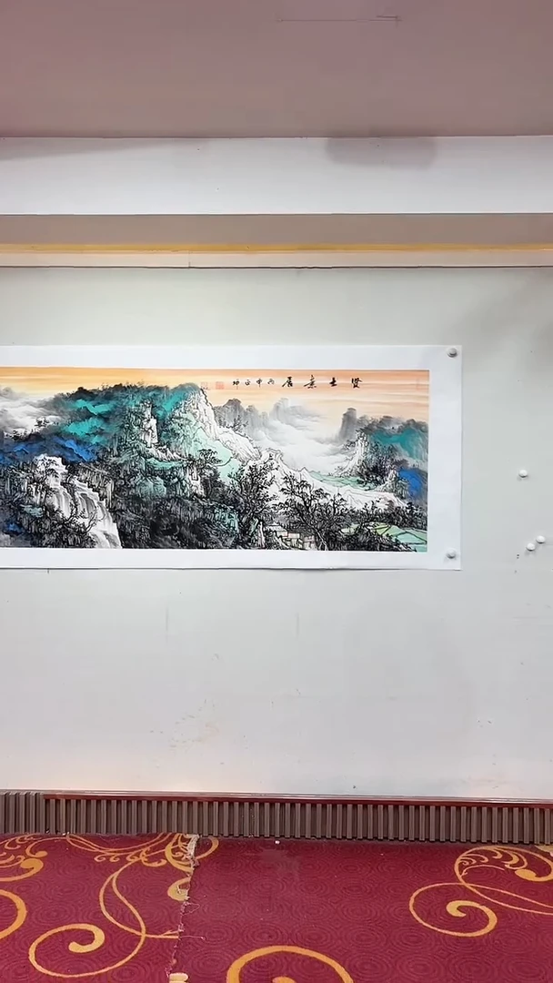 国画贤士素居/6尺托底/谭正坤